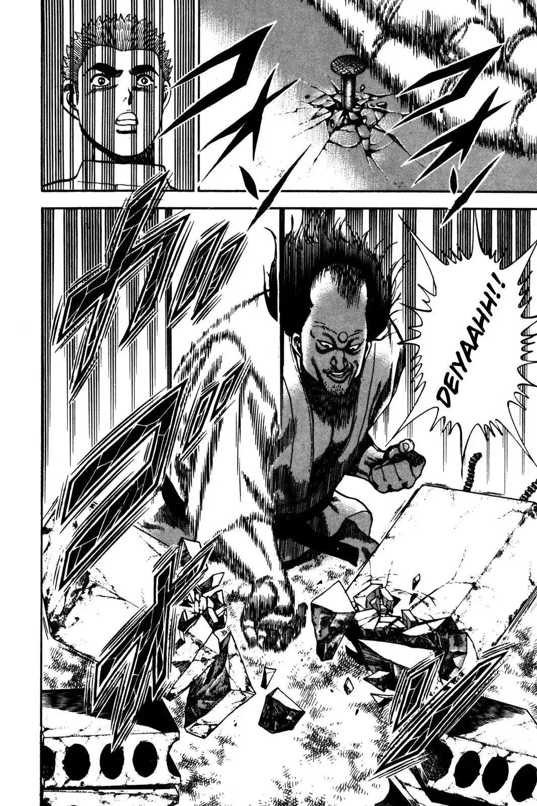 Koukou Tekken-den Tough Chapter 59 13